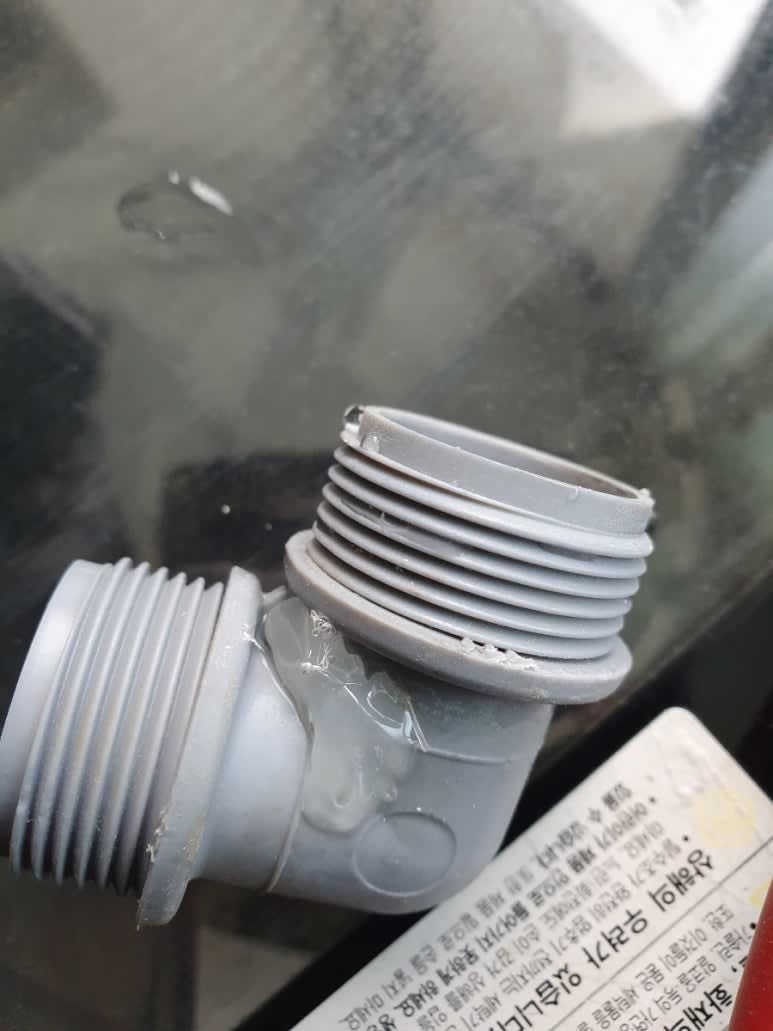 안산 사동 침수 누수 해결 방법과 적용 사례 2025년 8월