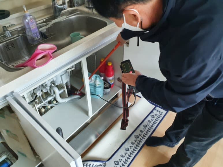 군포 산본동 배관 누수 과학적 탐지로 해결