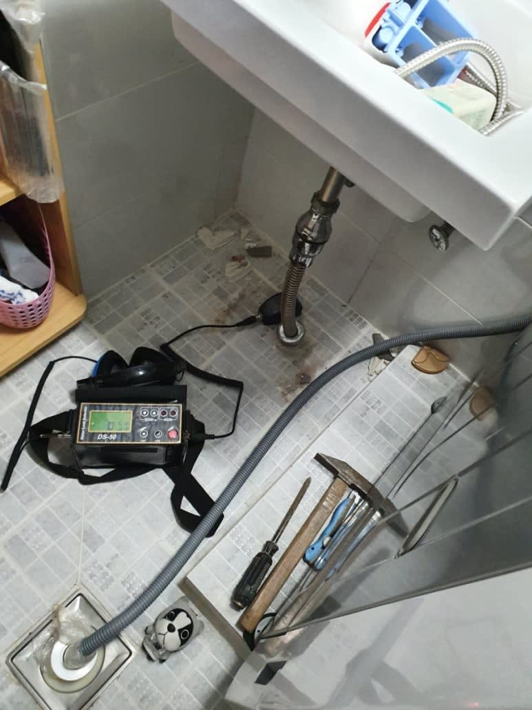 2025년 군포 광정동 주택 누수 문제 해결 방법